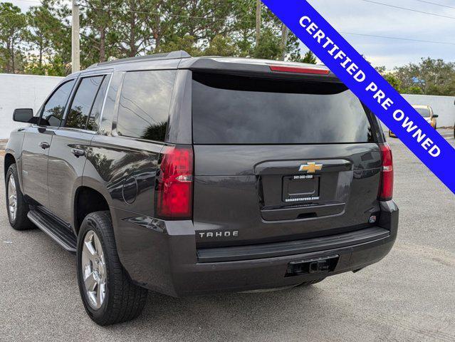 2017 chevrolet tahoe lt