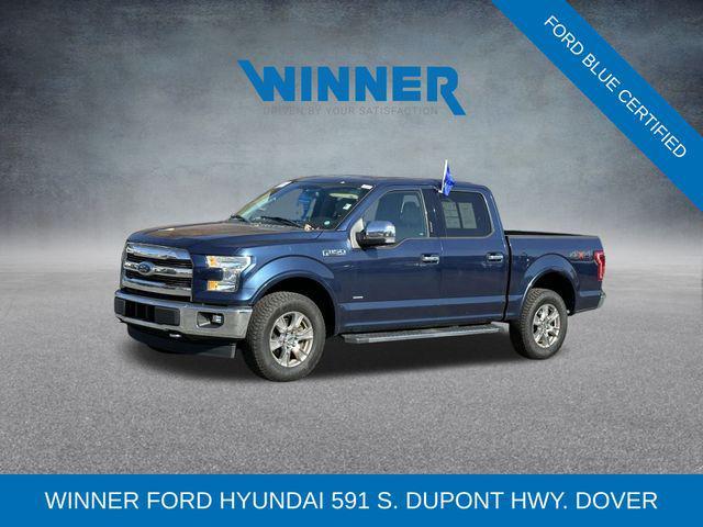 2017 ford f-150 lariat