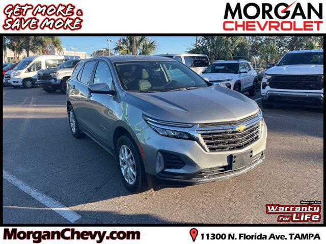 2023 chevrolet equinox 1lt