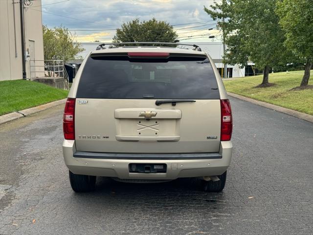 2009 chevrolet tahoe lt