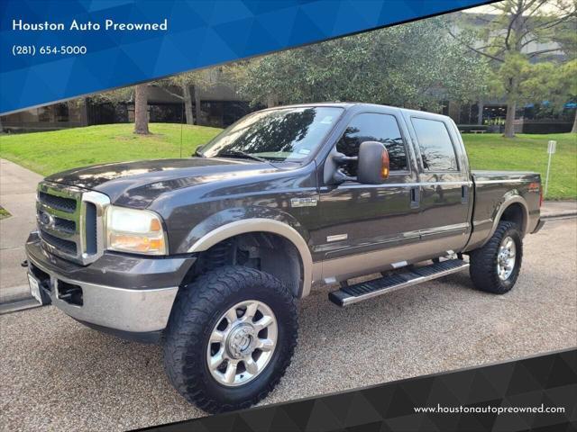 2006 ford f-250 lariat