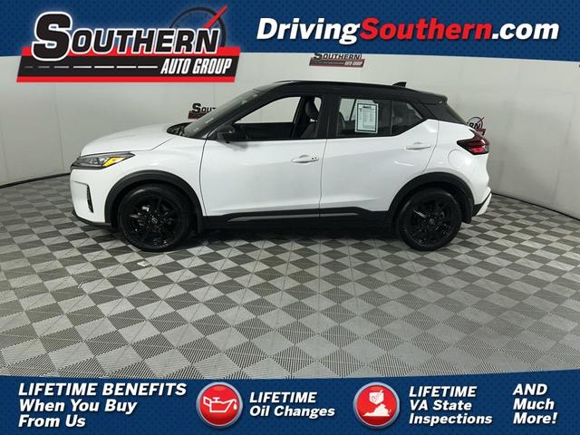 2023 nissan kicks sr