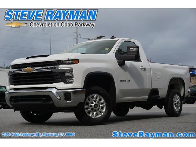 2024 chevrolet silverado 2500 lt