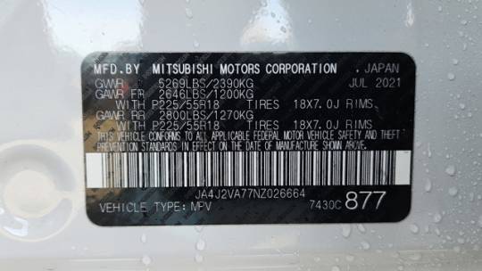 2022 mitsubishi outlander phev sel