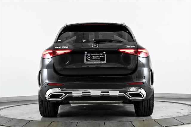 2024 mercedes-benz glc 300 4matic