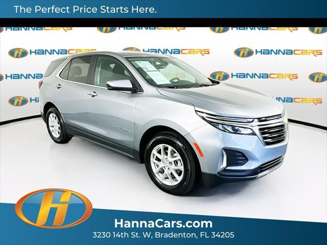 2023 chevrolet equinox 1lt