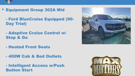 2024 Ford F-150