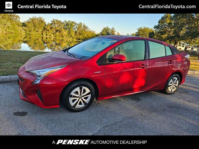 2017 toyota prius two