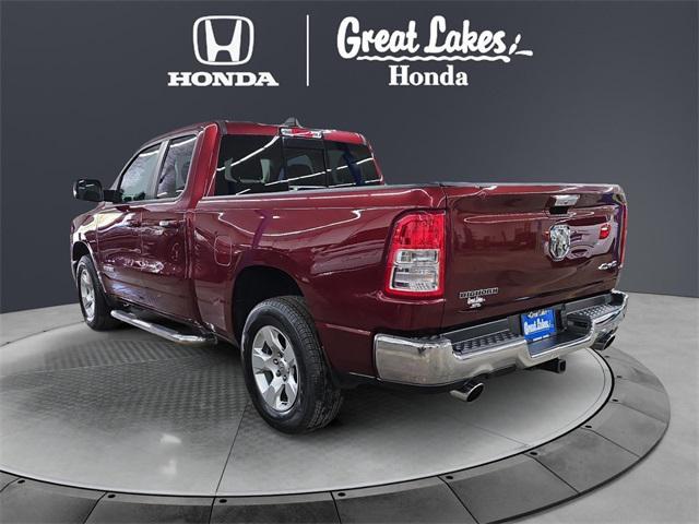 2020 ram 1500 big horn/lone star