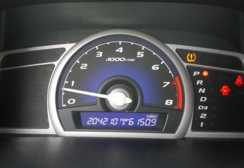 2008 honda civic ex for sale in new york by owner