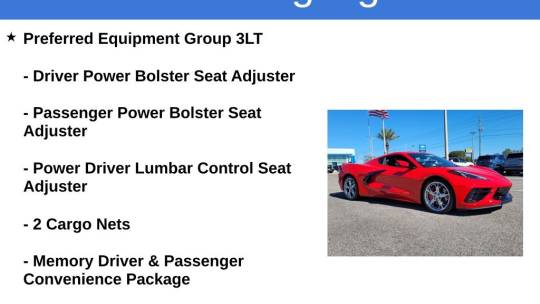 2020 Chevrolet Corvette