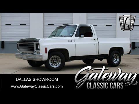 1977 gmc sierra in o'fallon, illinois
