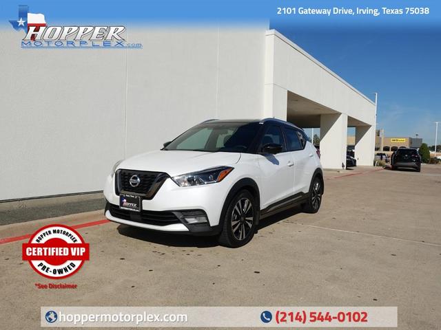 2020 nissan kicks sr