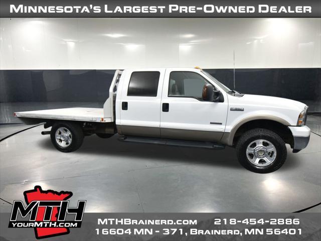 2007 ford f-350 lariat