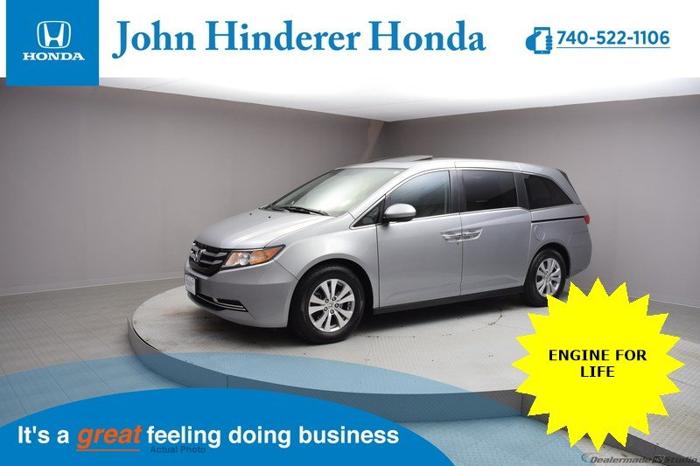 certified 2016 honda odyssey ex-l heath, oh 43056 for sale in newark, ohio