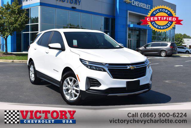 2023 chevrolet equinox 1lt