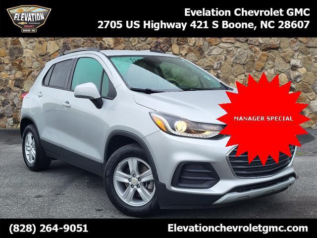 2022 chevrolet trax lt