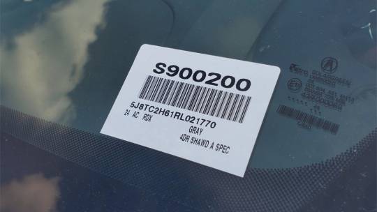 2024 Acura RDX