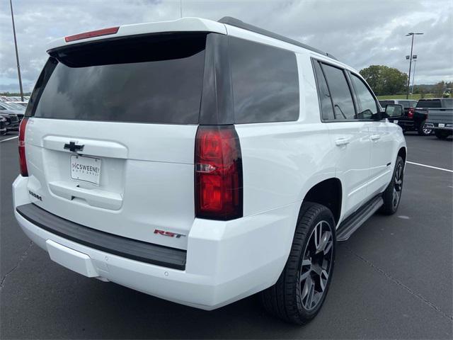 2020 chevrolet tahoe premier
