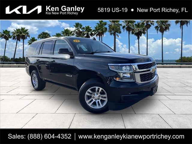 2019 chevrolet tahoe lt