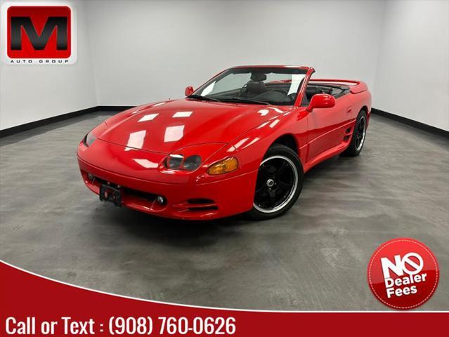 1995 mitsubishi 3000gt sl