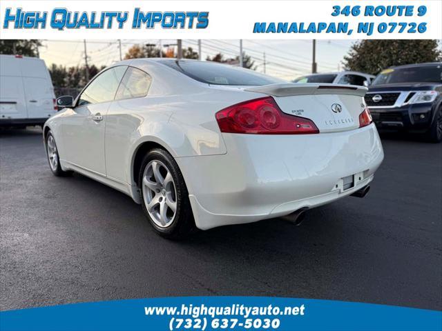 2007 infiniti g35 base