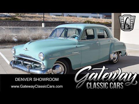 1952 plymouth cranbrook in o'fallon, illinois