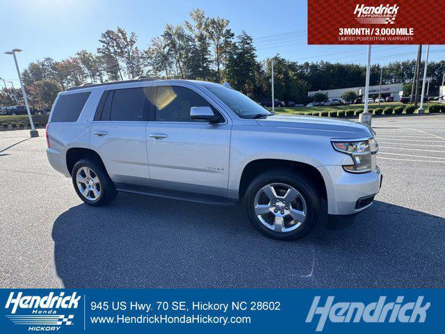 2020 chevrolet tahoe lt