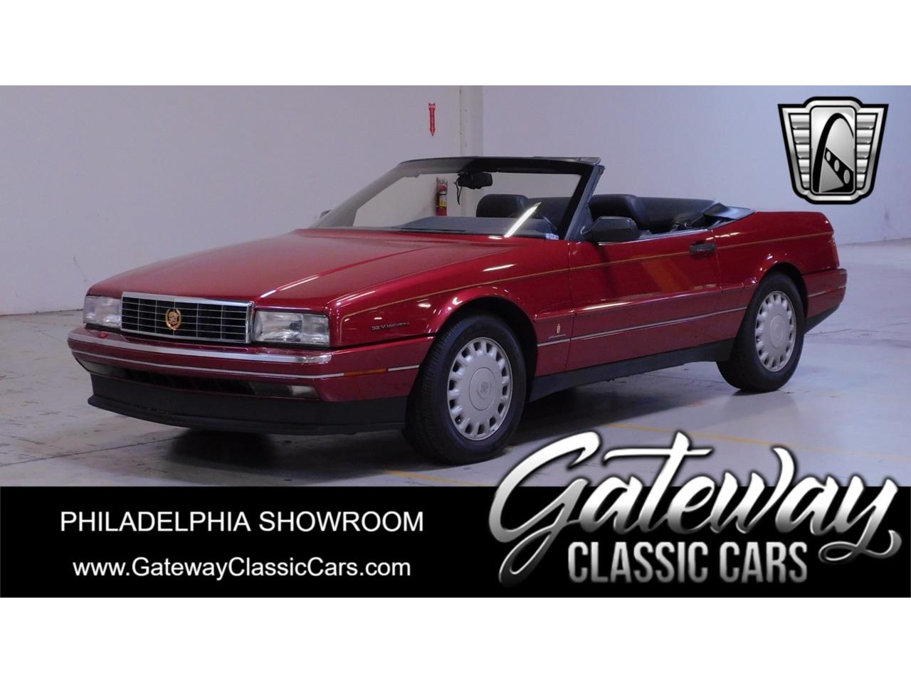1993 cadillac allante