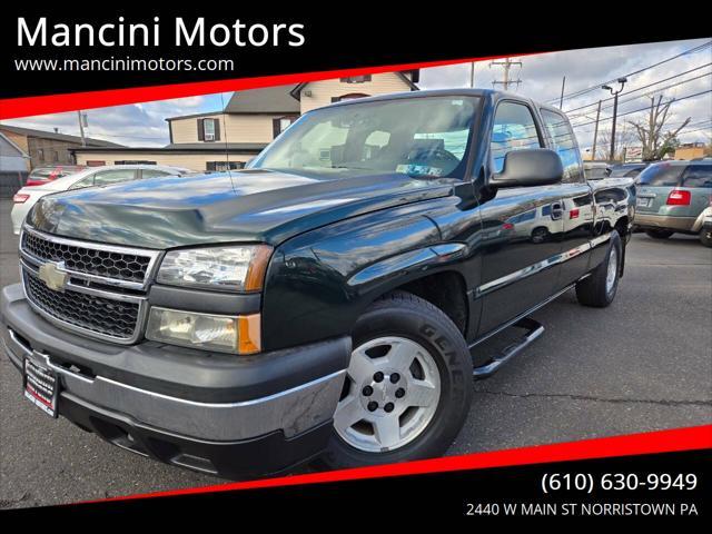 2006 chevrolet silverado 1500 w/t