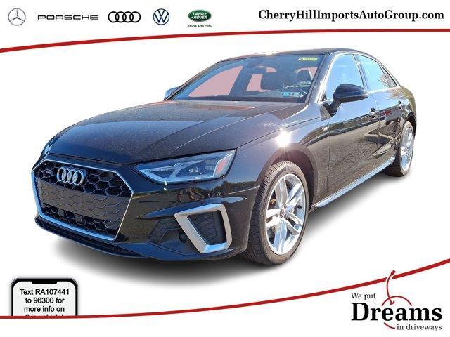 2024 audi a3 premium plus