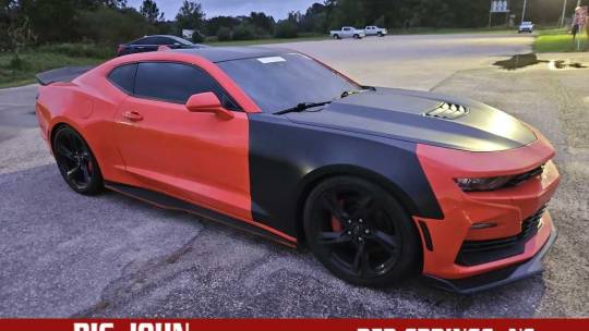 2020 Chevrolet Camaro