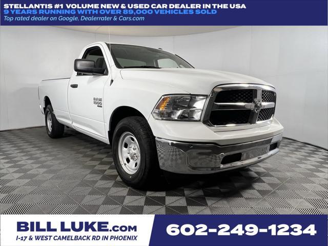 2023 ram 1500 tradesman