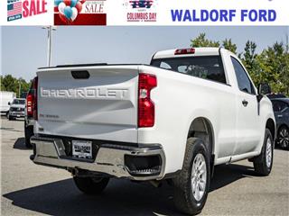 2023 Chevrolet Silverado 1500 work truck