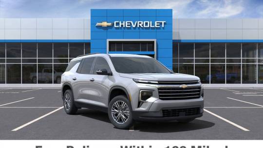 2025 Chevrolet Traverse