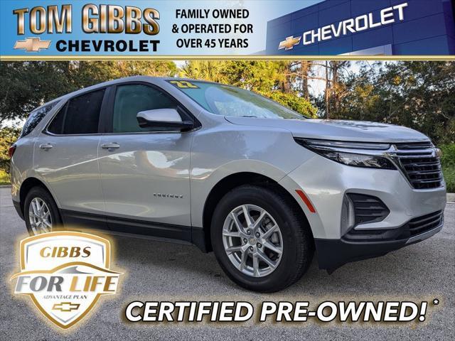 2022 chevrolet equinox 1lt