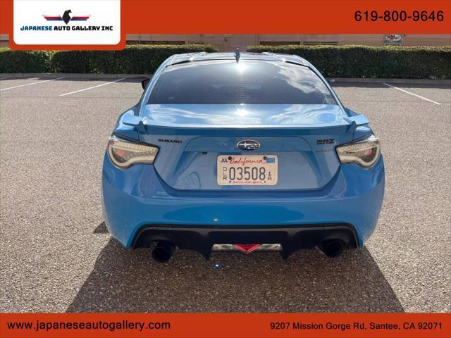 2016 subaru brz series.hyperblue