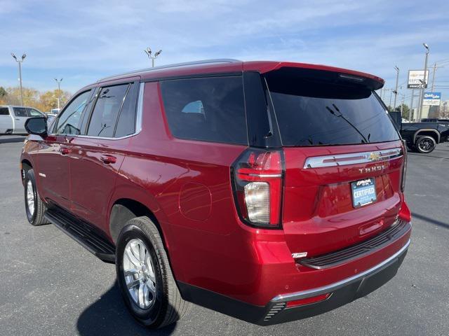2024 chevrolet tahoe lt