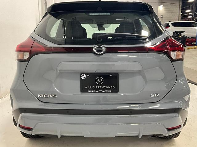 2021 nissan kicks sr