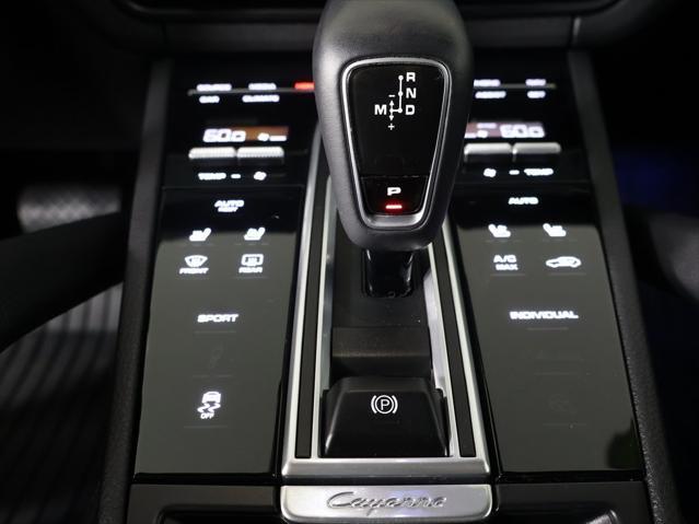 2019 porsche cayenne base