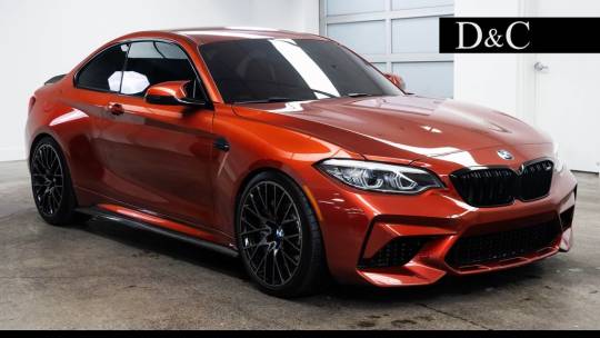 2020 BMW M2 (BS4)