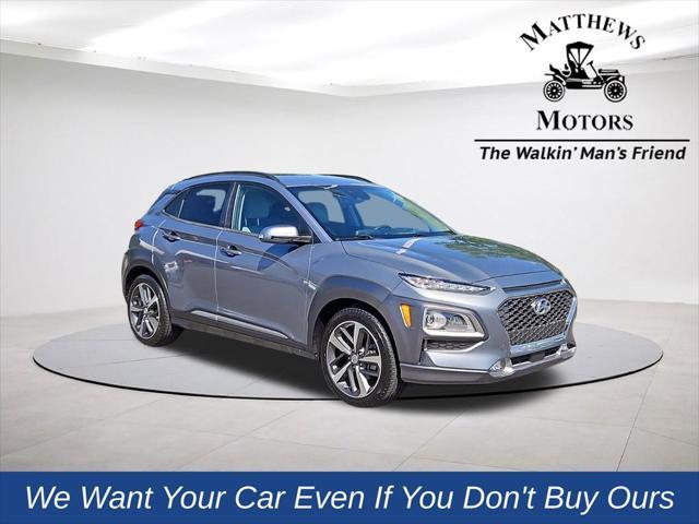 2021 hyundai kona t mulliner