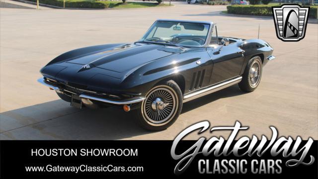 1965 chevrolet corvette base