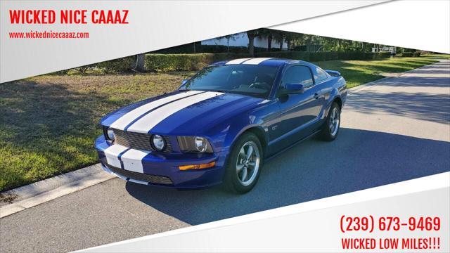 2005 ford mustang gt premium