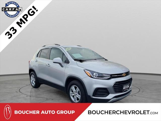 2017 chevrolet trax lt
