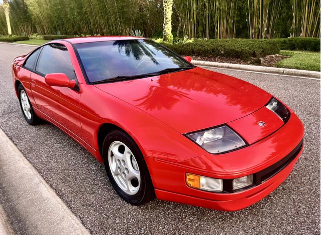 1992 nissan 300zx base