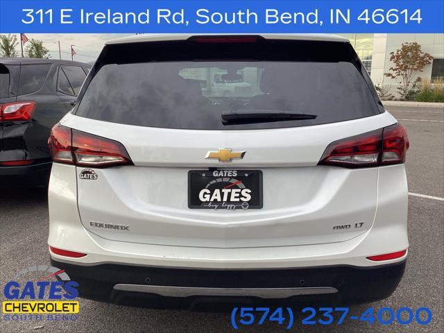 2024 chevrolet equinox 1lt
