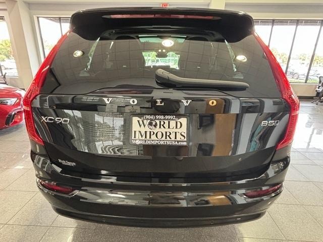 2023 volvo xc90 b5 core