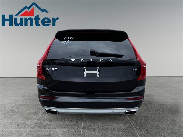 2021 volvo xc90 t5 momentum 7 passenger