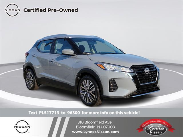 2023 nissan kicks sv